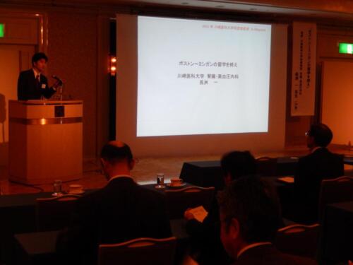 30周年記念事業海外留学報告会 H27-12-5
