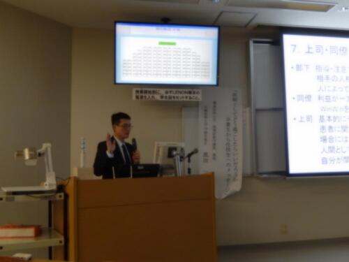 学生向け講演会 Ｈ29-9-22