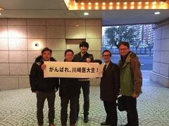 第111回医師国家試験同行H29-2-1