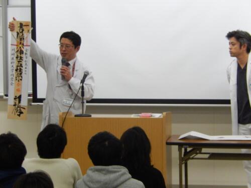 第111回医師国家試験壮行会-2